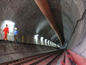 湖南鐵路隧道工程